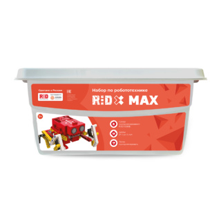 Робототехнический набор RED MAX