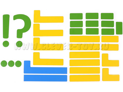 Набор магнитных карточек для разбора предложения (большой размер)*