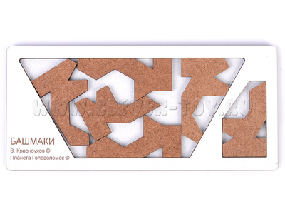Головоломка "Башмаки" (хдф)