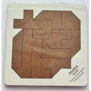 Головоломка "Репка плюс" (хдф)