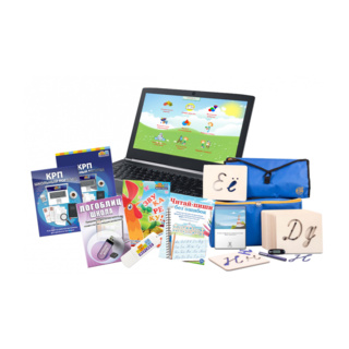 Большой логопедический комплект ШКОЛА (c ноутбуком)