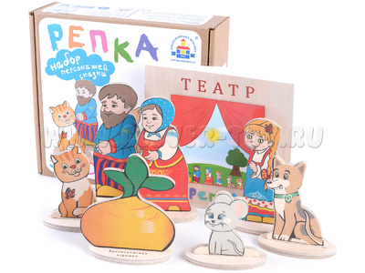 Набор деревянный "Персонажи сказки Репка"