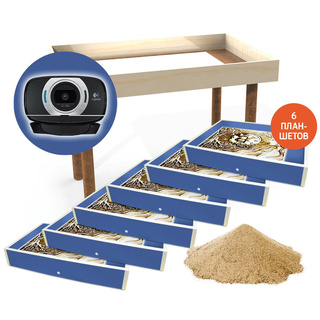 Готовая студия для рисования песком "Стандарт"