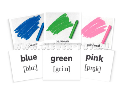 Набор из 20 карточек. Запоминай английские слова. Colours and numbers. Цвета и цифры Набор из 20 карточек. Запоминай английские слова. Colours and numbers. Цвета и цифры