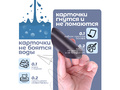Магнитная карточка "Homework" (фон белый)