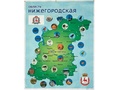 Панно Родной край Нижегородская область