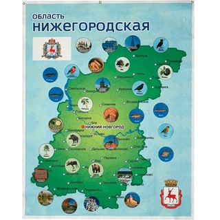 Панно Родной край Нижегородская область