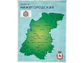 Панно Родной край Нижегородская область