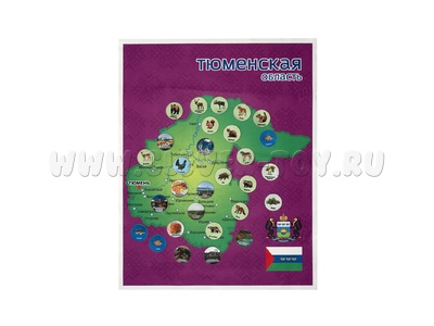Панно Родной край Тюменьская область