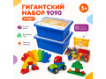 Конструктор Лёва. Гигантский набор (старт)