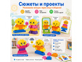 Конструктор Лёва. Эмоциональное развитие старт