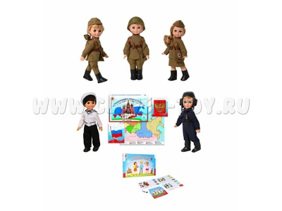 Игровой набор "Юный патриот" (патриотическое воспитание в ДОУ)
